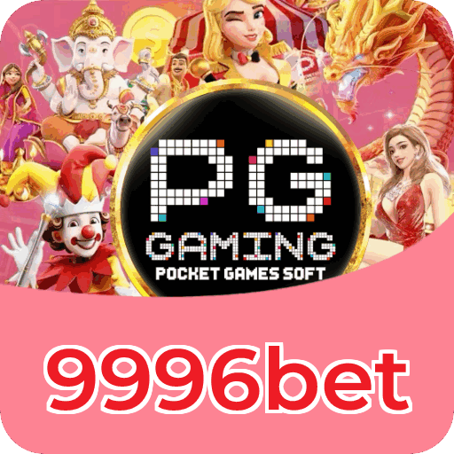 Reload Bonus 9996bet
